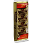 Image de BISCUIT PENNY 20X200GR