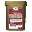 Image de JUS DE BOEUF  CHEF 600G