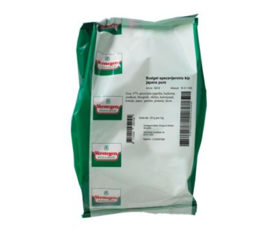 Image de BUDGET-PACK POULET JAPONAIS 1KG Verstegen