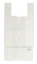 Image de VALISETTE  PLASTI BLANCHE 60 CM 300PC