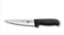 Image de DESOSSEUR VICTORINOX 5.5603-14CM
