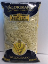 Image de PATE GRECQUE 500G VALDIGRANO