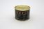 Image de PATE DECORATIVE IMITATION TRUFFES 220GR